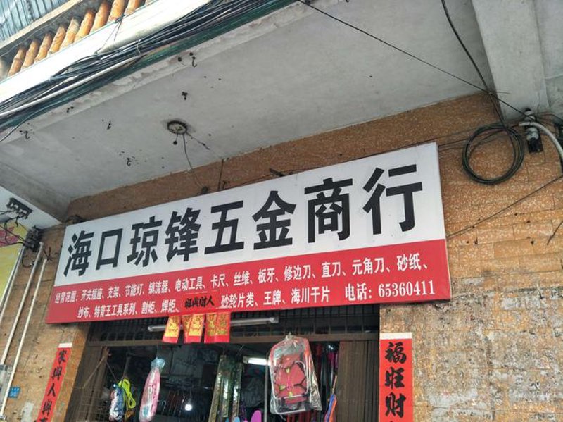 手动工具在现代手工制作中的重要性与应用